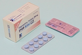Super Dapoxetine / Generic Priligi - 10 бр. хапчета по 90 мг
